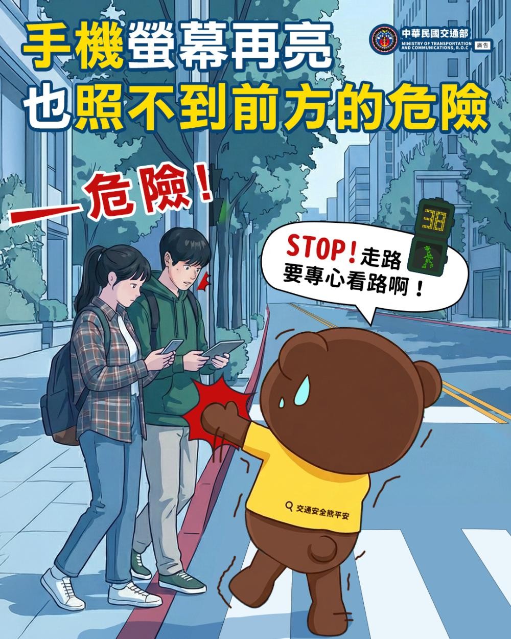 標題圖片