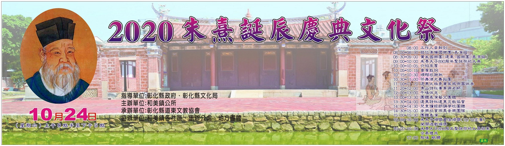 標題圖片
