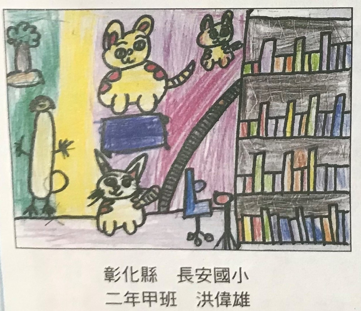 標題圖片