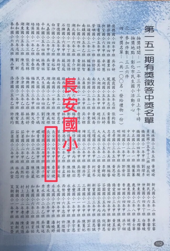 標題圖片