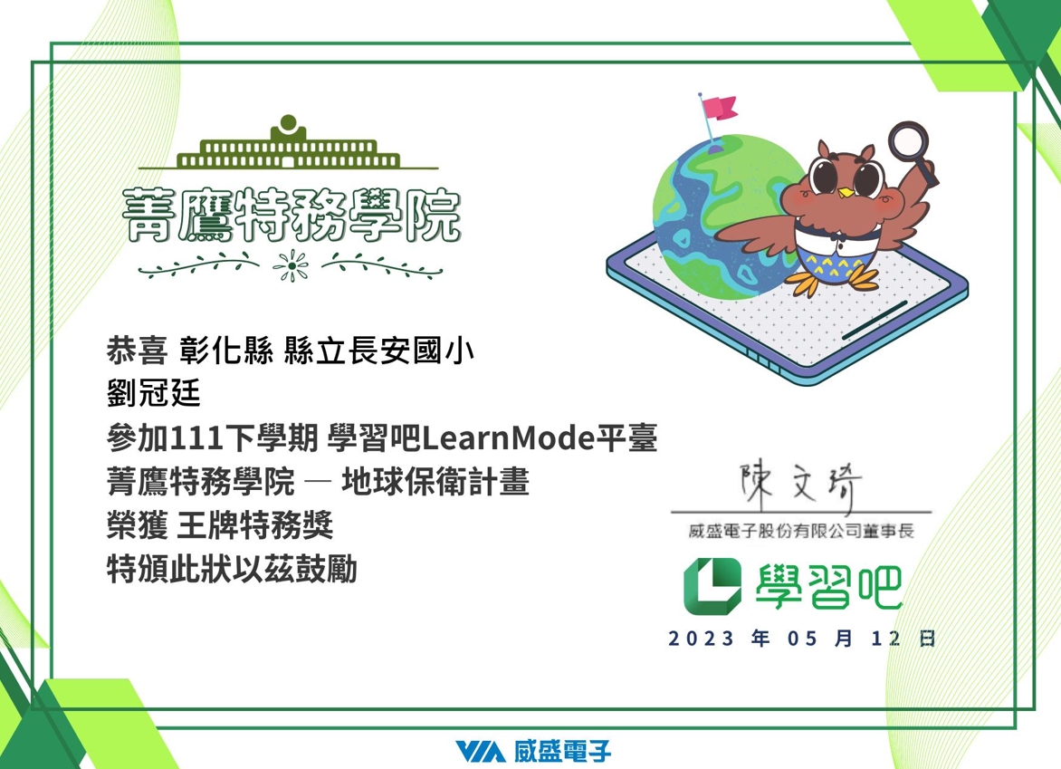 標題圖片