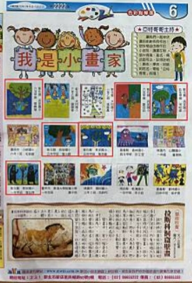 標題圖片